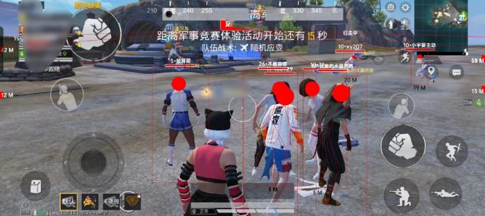 和平精英怎么加辅助号微信（和平精英怎么圈号教程微信）
